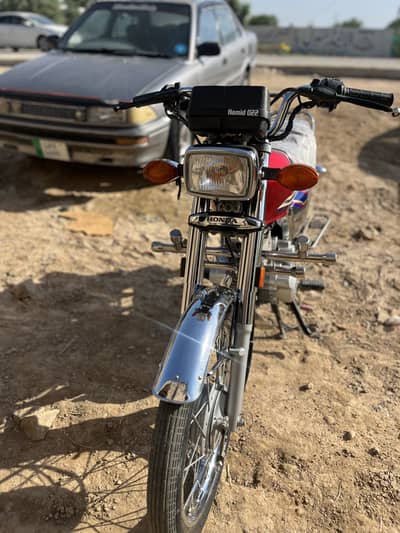 Honda 125s exchange possible