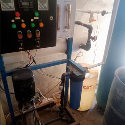 Roplant sell now it,s near to jamshoro