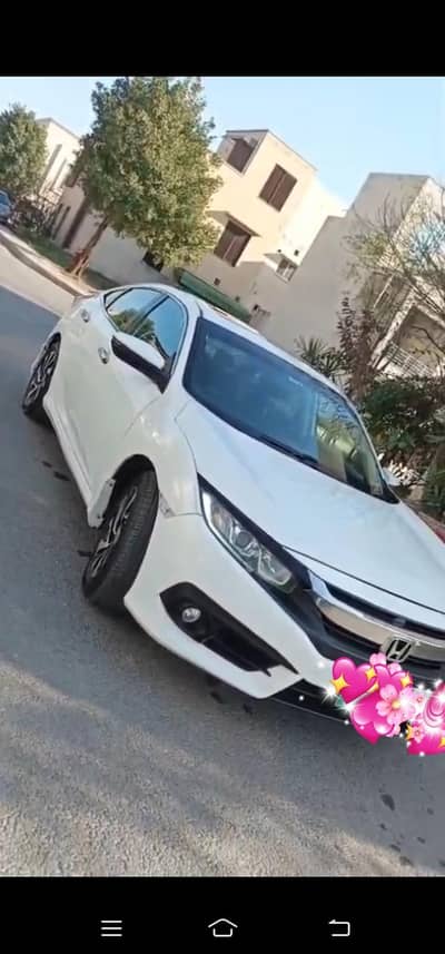 Civic 2016/17 Febric my name