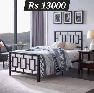 Single Bed | Iron Single Bed | bed for kids | Double Bed | 03216287005