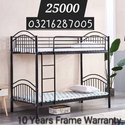 Bunk Bed | Bed for Kids | Bunker Bed | Iron Bed | Bed set |03216287005
