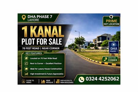 1 Kanal Plot for Sale in DHA Phase 7 Lahore | 70 Feet Road | Near Corner Prime Location Plot