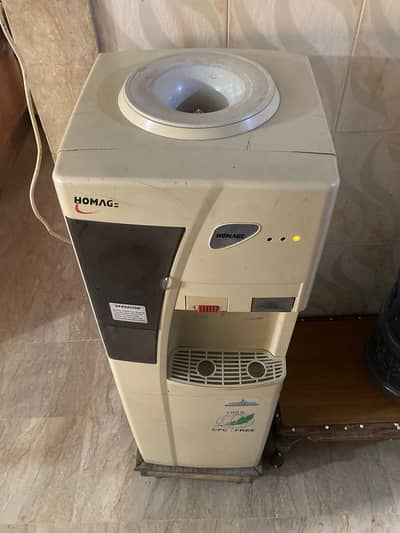 Water Dispenser