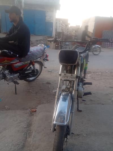 United model 2021 registration 2022 ha