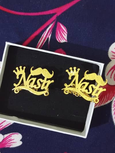 conflict name for Nasir