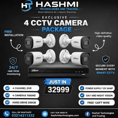 cctv installation, IP camera, close circuit camera, camera Maintenance