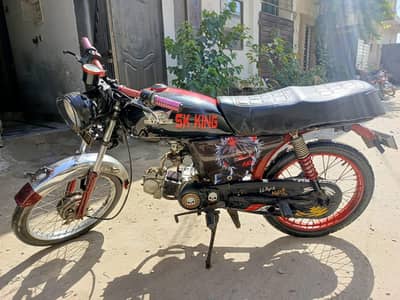 Road Prince Upgraded BOLT