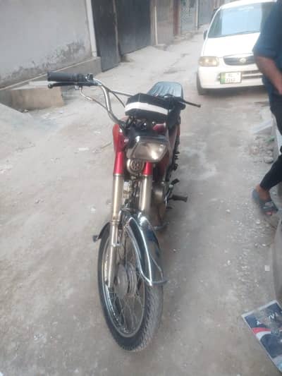 United model 2016 registration 2017 ha