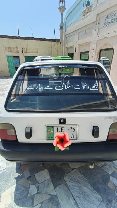 AC chill 1st owner out class EFI Euro2 16 model Suzuki Mehan