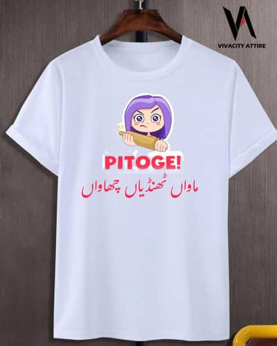 customize T-shirt Printing