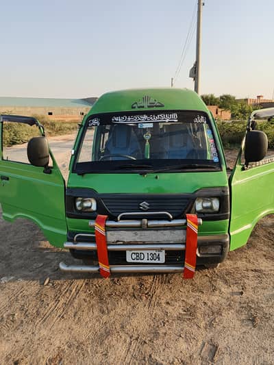 Suzuki Bolan (Carry Dabba) - Brand New Condition - Family Used