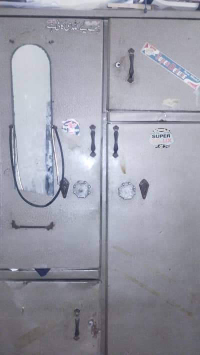 Iron wardrobe
