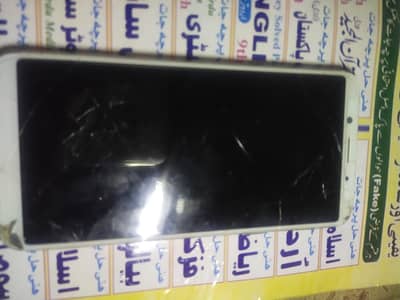 phone ki charging strip kharb ha