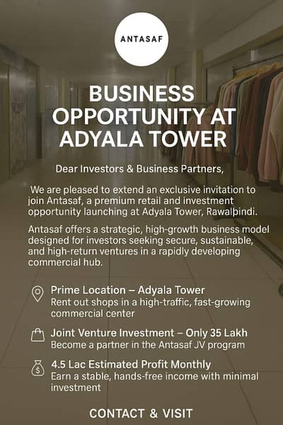 Secure Antasaf Retail Investment at Adyala Tower With Strong Monthly Returns