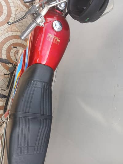 United 70 2016 Model