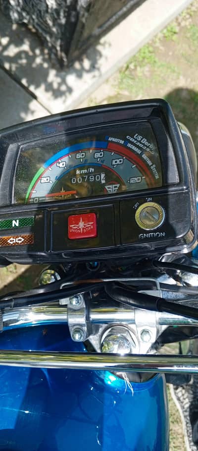 double Saman hai Saath bikul new condition hai bike ki