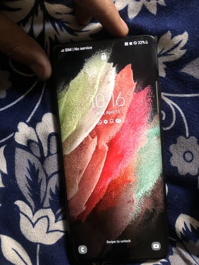 S21 ULTRA BHOT AxHA PHONe HAI BATTERY TIMING RESULT EACH EVERYTHING ok