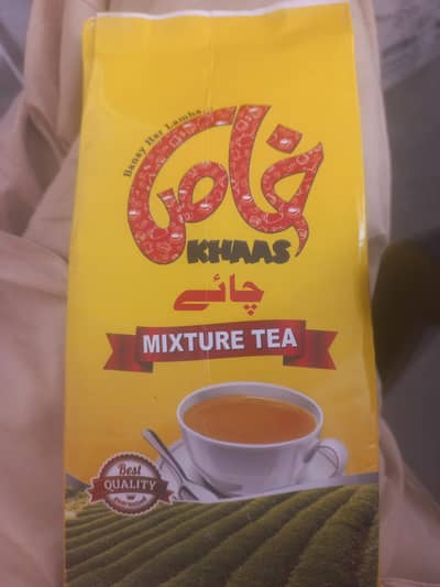 khas tea