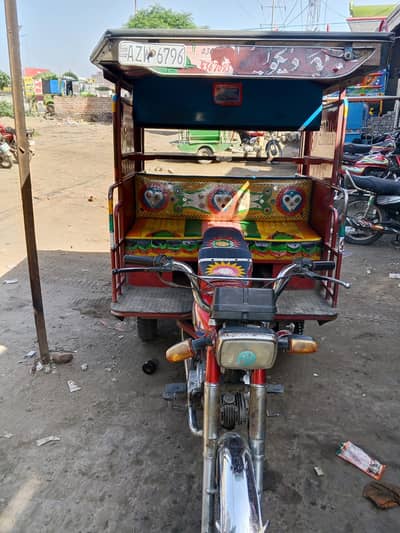 Chingchi Riksha