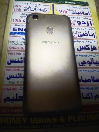 Oppo f5 youth charging strip is kharb ha