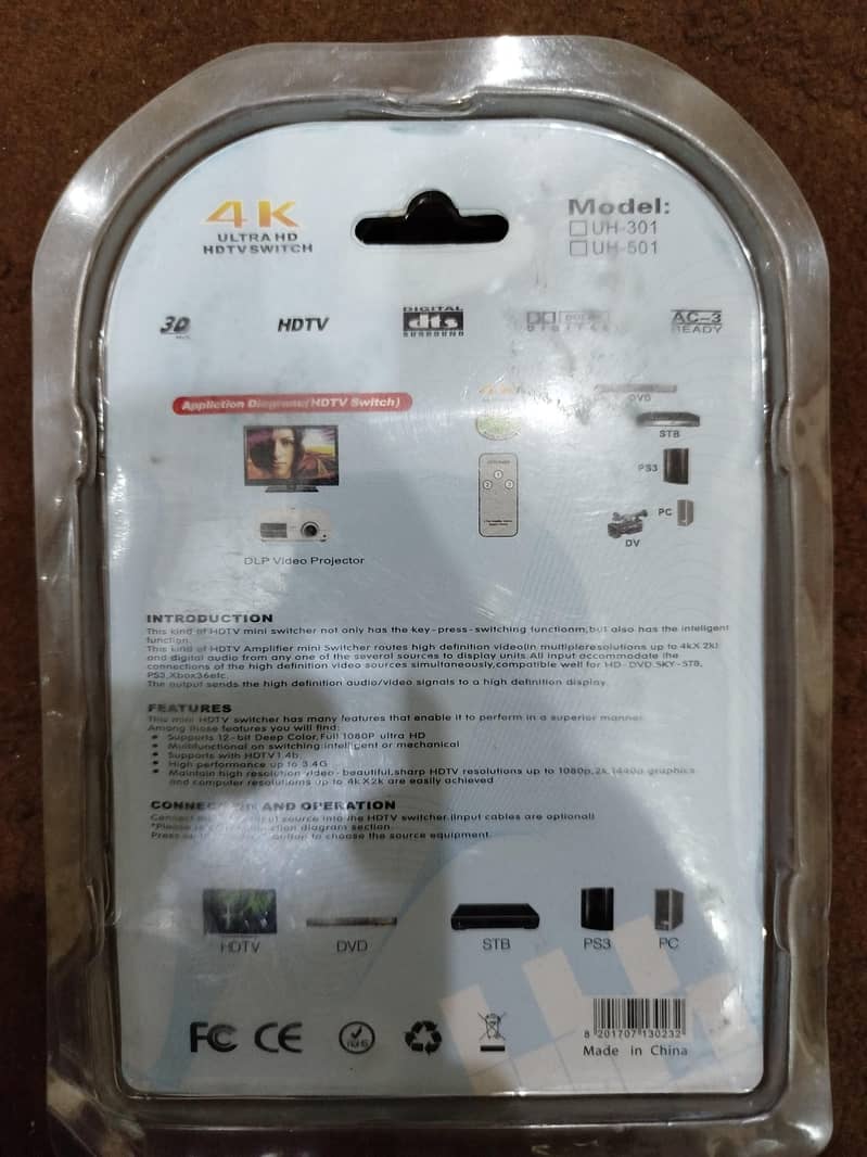 5 In 1 HDMI Switcher/Selecter/Devider Spliter 4K Ultra 3