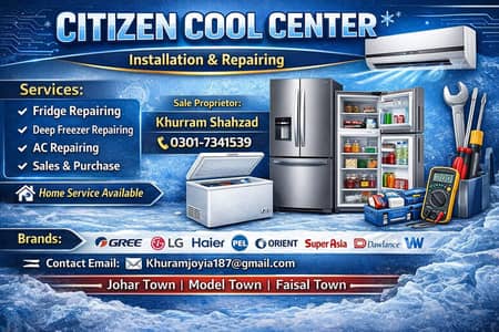 The citizen cooling center ! Ac services & fridge repairing