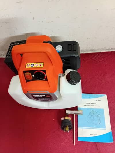 Qinglong Portable Inverter Generator QL1000i (1kva)