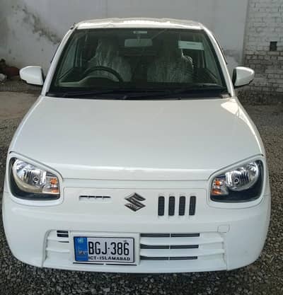 alto vxl ags upgrade