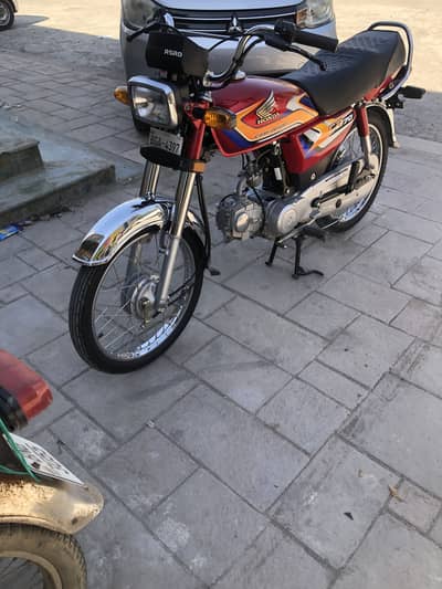 new bike just buy and drive