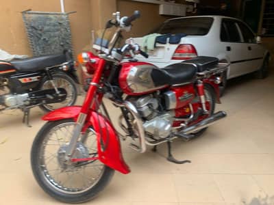 Honda Roadmaster CD 200 (1981 Model) - Fauji Frame