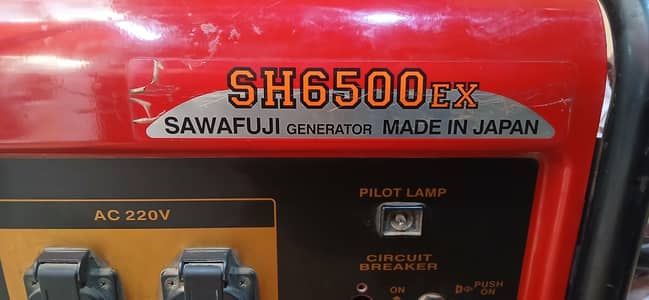 Honda SH6500 Ex Elemax Slightly Use. Urgent Sell