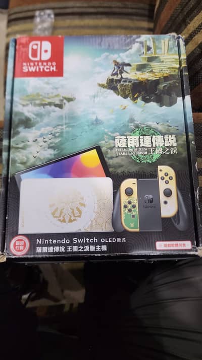 Nitendo Switch Oled Zelda Editiin. Just box open 10/10