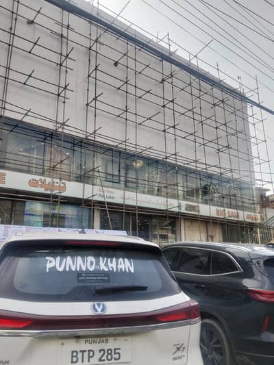 scaffolding & mobile folding