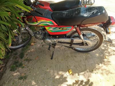 Honda CD 70