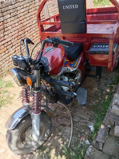 United 150cc