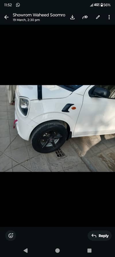 Ache walli rim tair availbale h