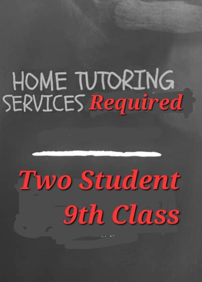 Male Teacher Required for 2 Student.