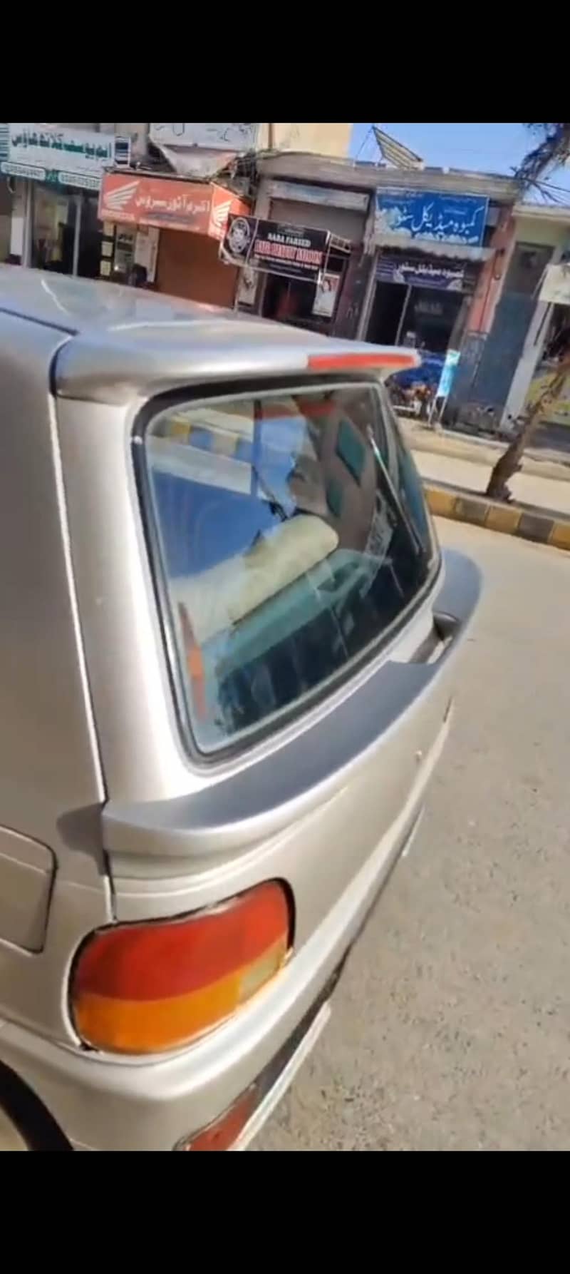 Cuore Automatic in good condition 9