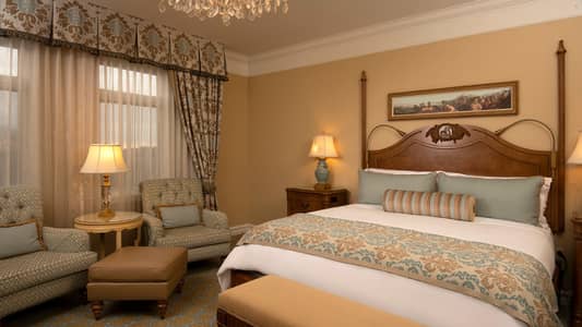 Guest House Rooms Furnished Rooms Furnished Flats in Islamabad