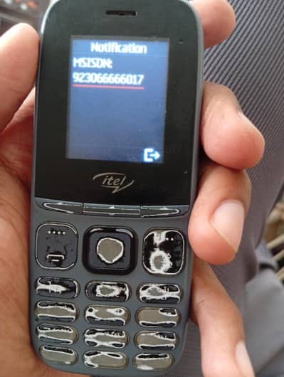 03066666017 For Sale  | 5 Same Digits | Best for Business