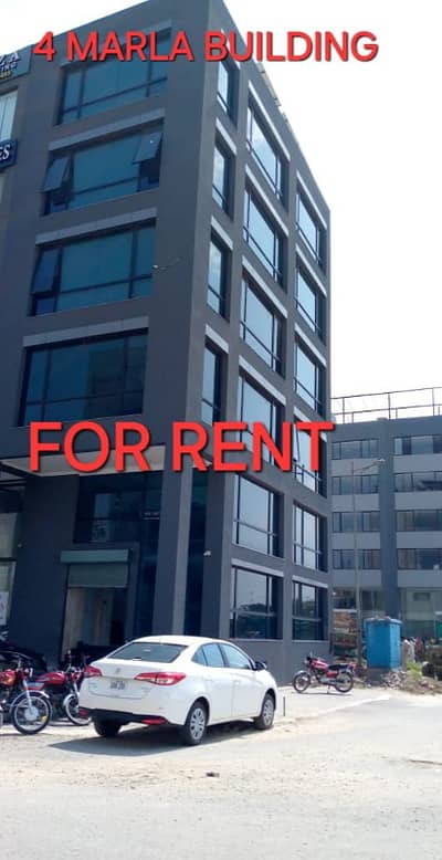 8 MARLA BUILDING FOR RENT IN DHA PH 6