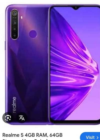 realme 5