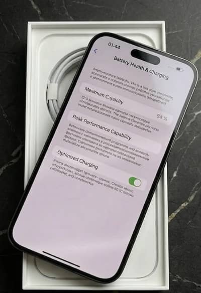 Apple iPhone 14 Pro Max