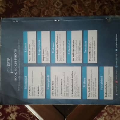 OETP Nust Entry test  engerinerring