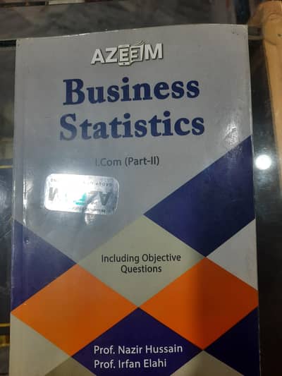 Professional Accounting lecturer