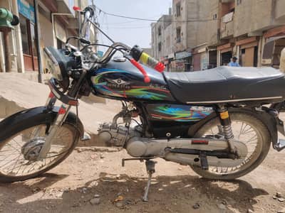 Superstar 2019 full ok 03/44/48/11/9/46