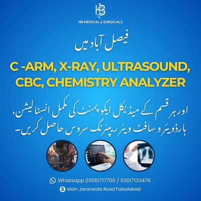 Ultrasound, ECG, C-Arm, CBC Repair Services – Faisalabad