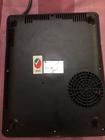 My Choice Electric Hot Plate – Like New Condition