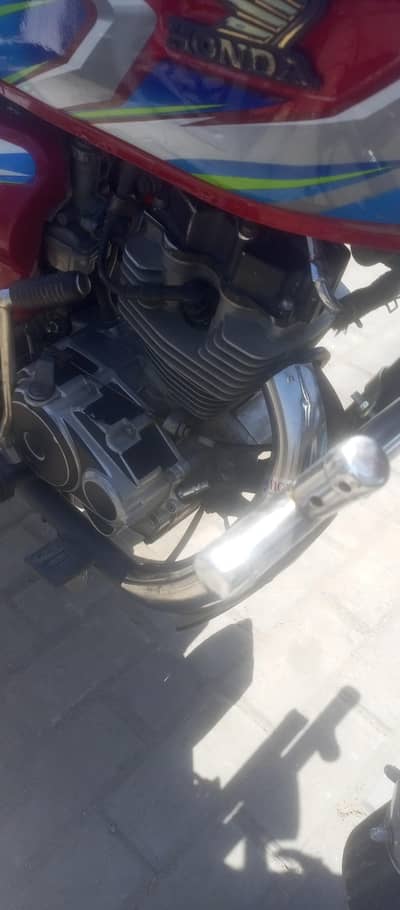 125 sale documents clear