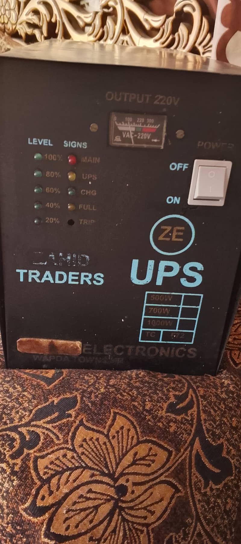 ups 700watt 0